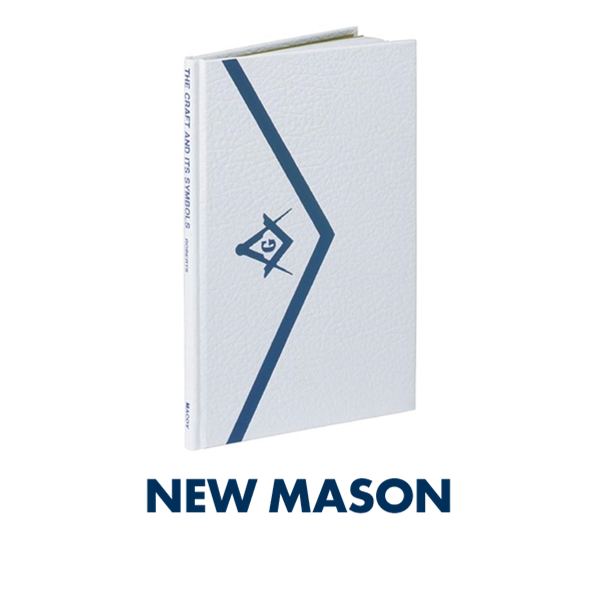 new mason icon